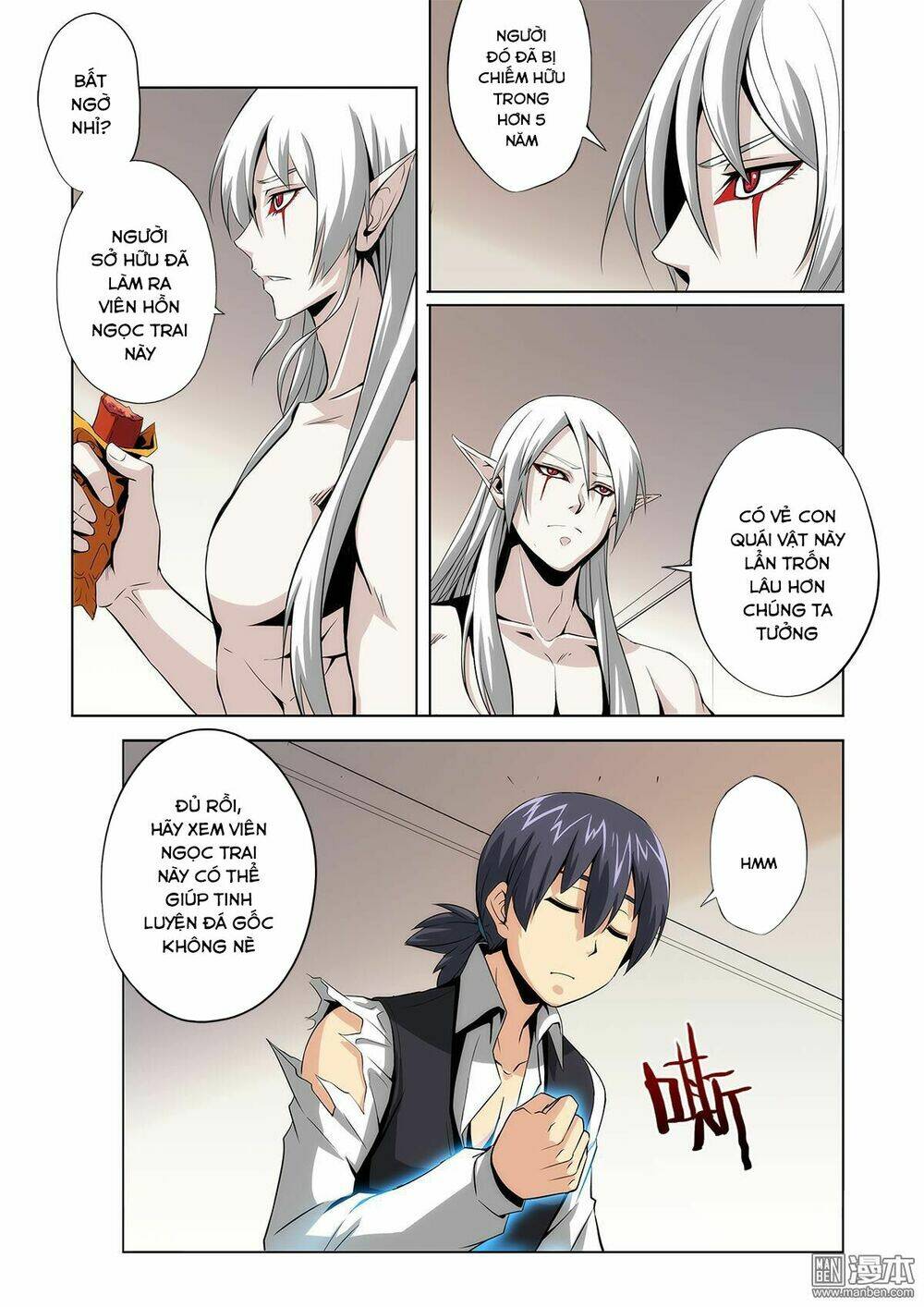 life and death chapter 2 11