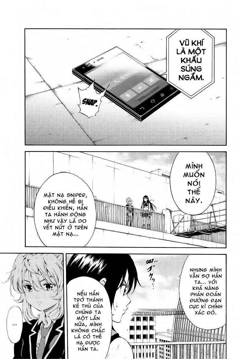 tenkuu shinpan arrive chapter 103 12