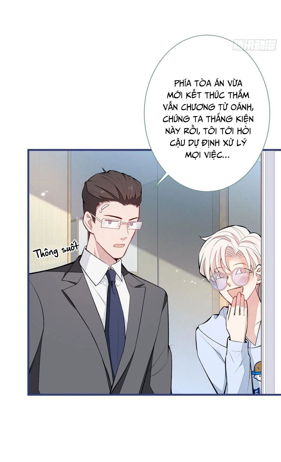 lại bị nam thần chọc trên hot search! chapter 82 14