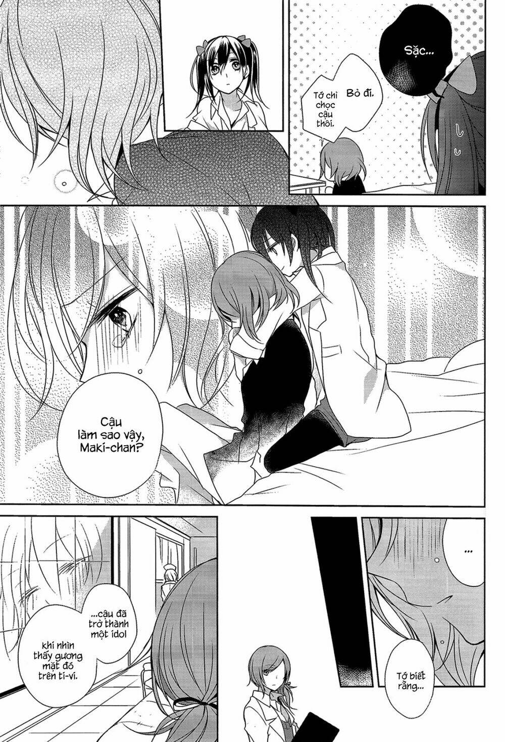 love live! dj – nicomaki medical check chapter 0 20