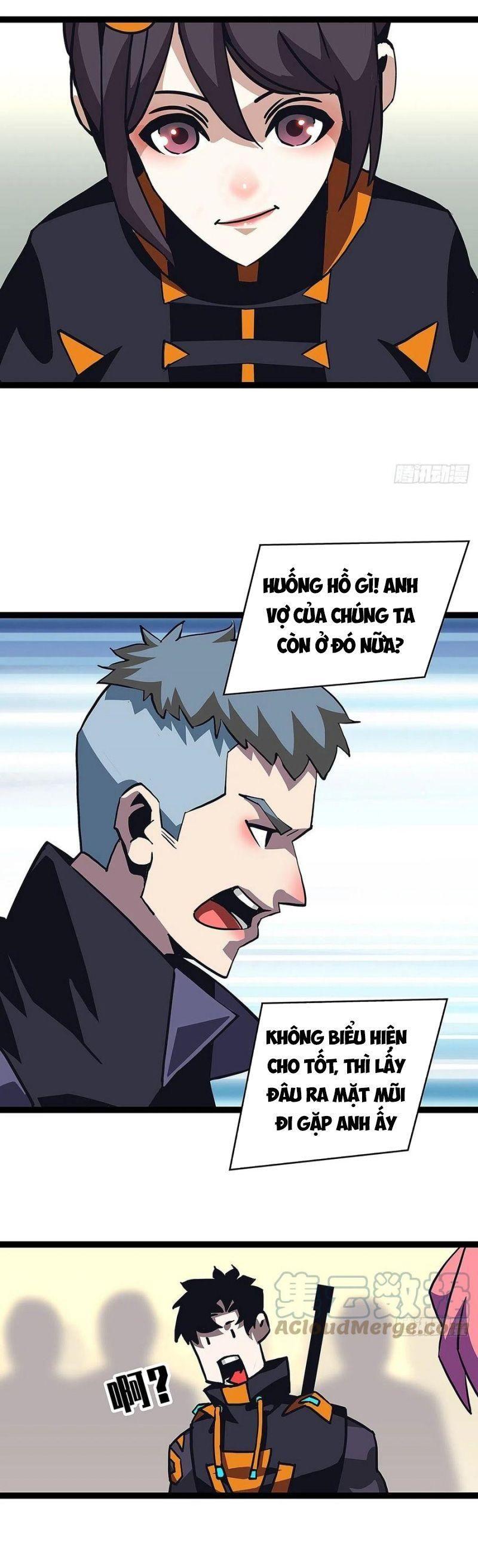 đi lên từ việc chơi game ngiêm túc chapter 42 16