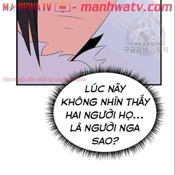 tiêu diệt đấng cứu thế chapter 46.1 30