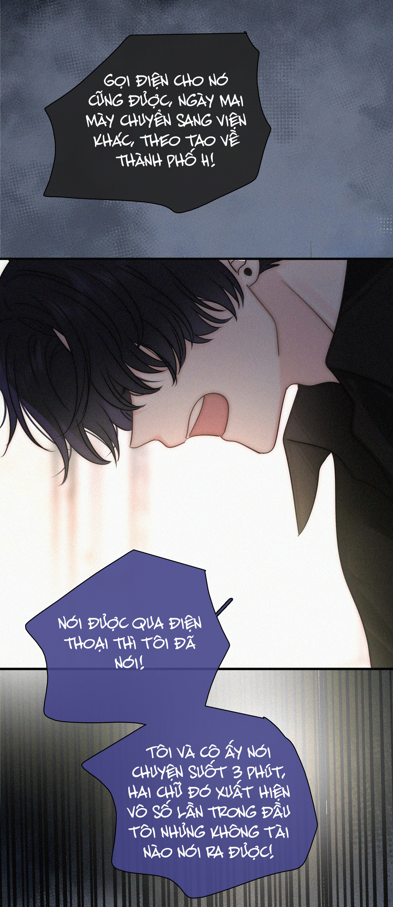 bệnh yêu chapter 117 17