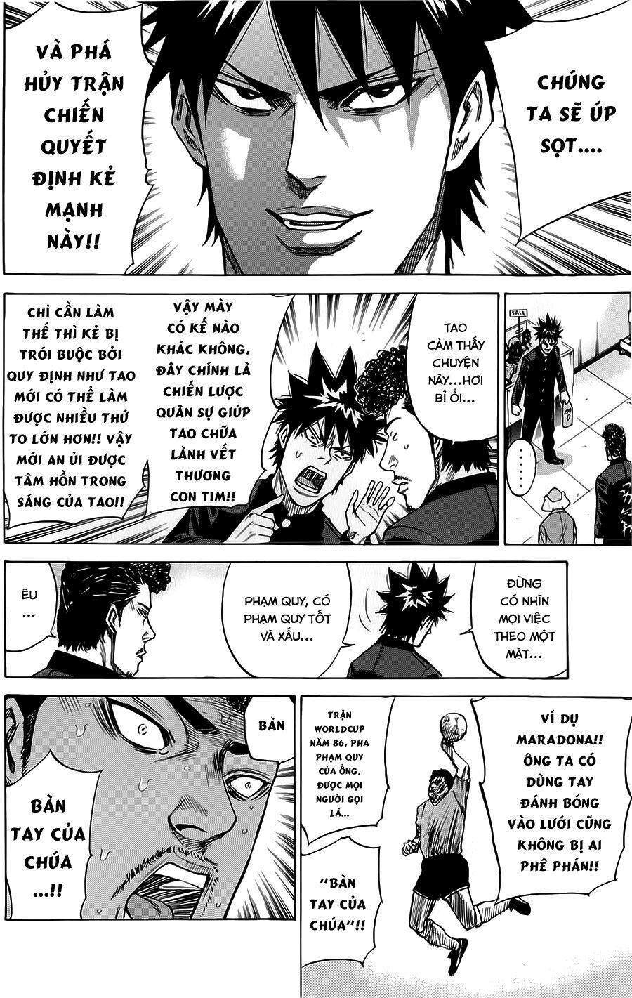 a-bout! chapter 67 16