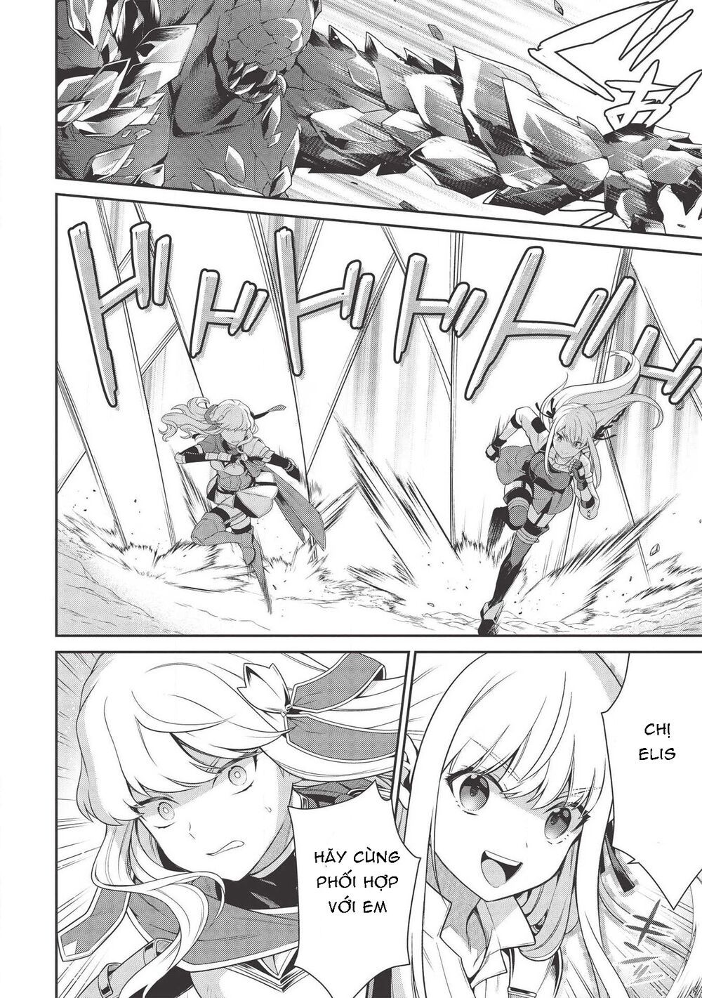 eiyuu-ou, bu o kiwameru tame tensei su - soshite, sekai saikyou no minarai kishi ~ chapter 10 13