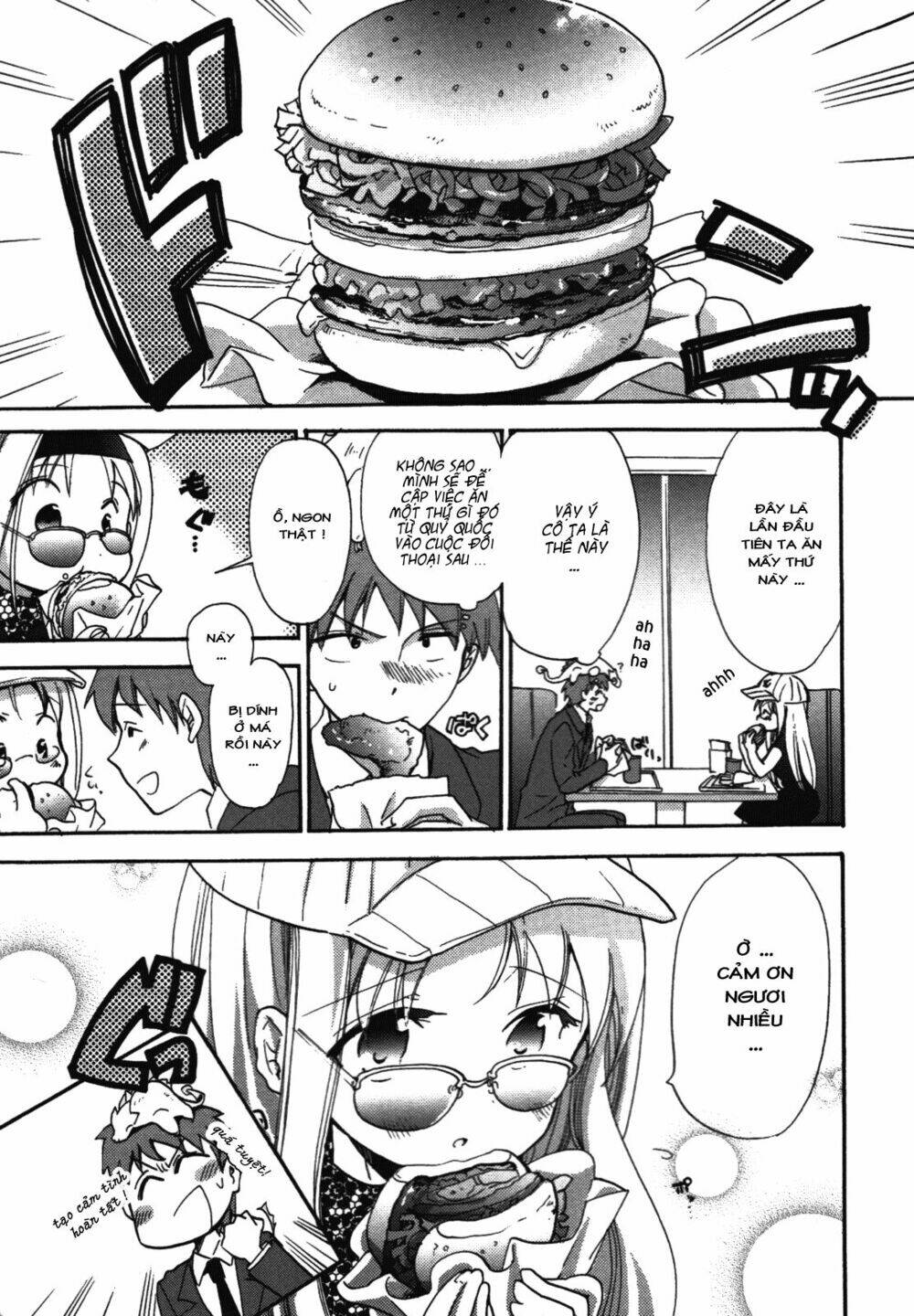 cu-cu-cute! chapter 1 17