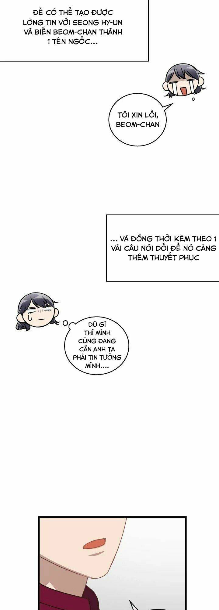 tiếng sói trong hiệu thuốc chapter 18 27