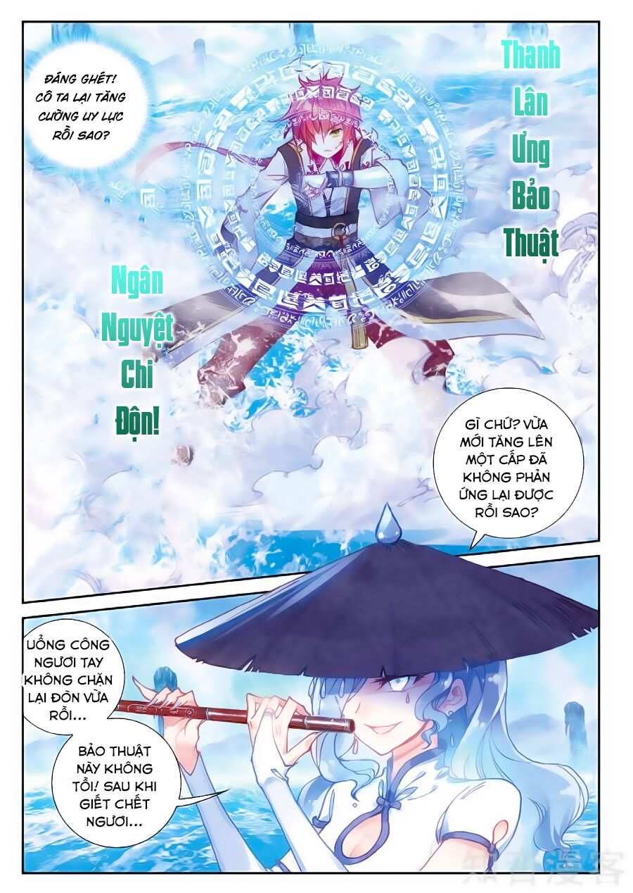 thế giới hoàn mỹ [m] chapter 88 20