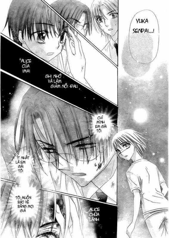 gakuen alice chapter 133 11