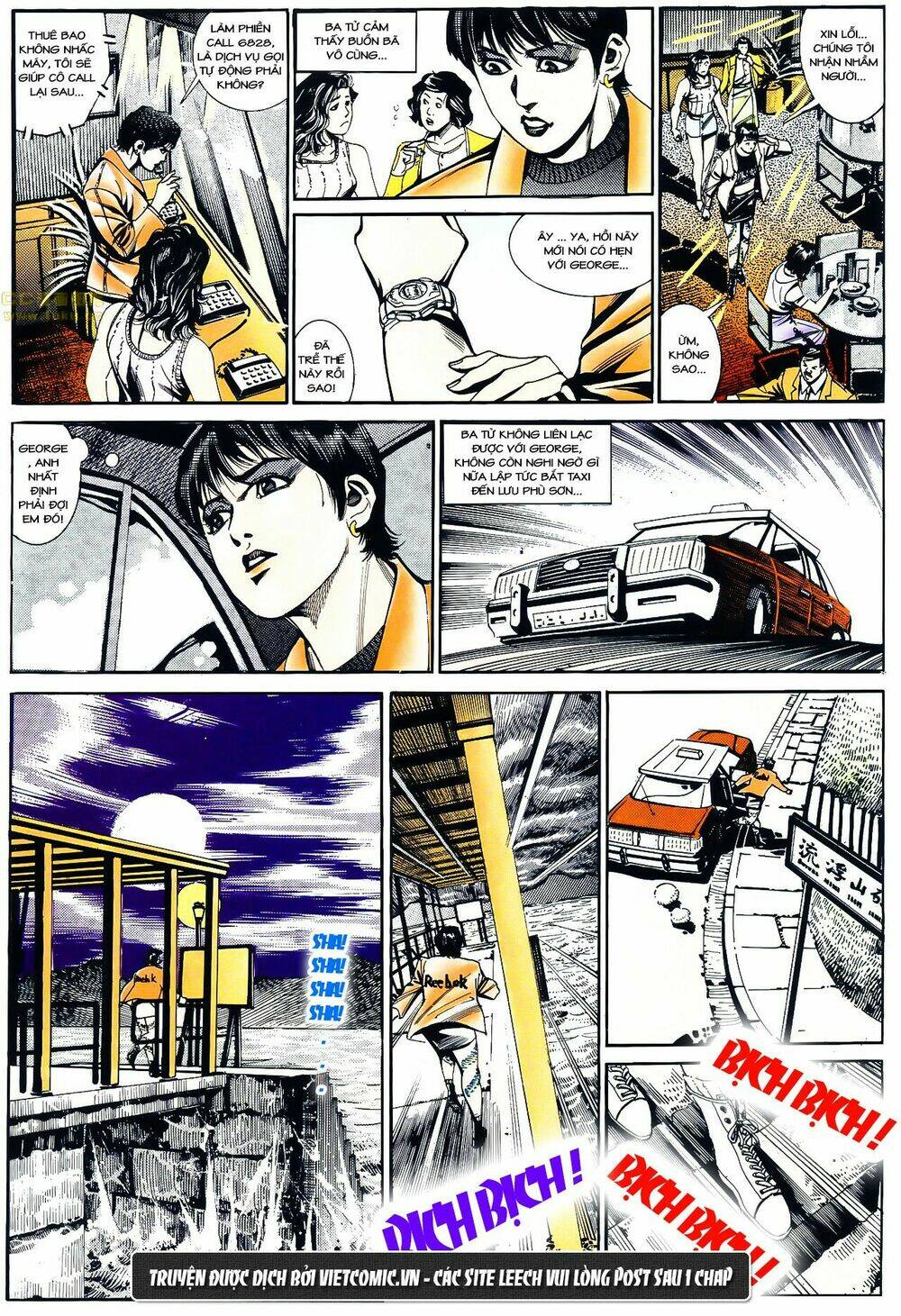 cổ hoặc nữ chapter 25 20