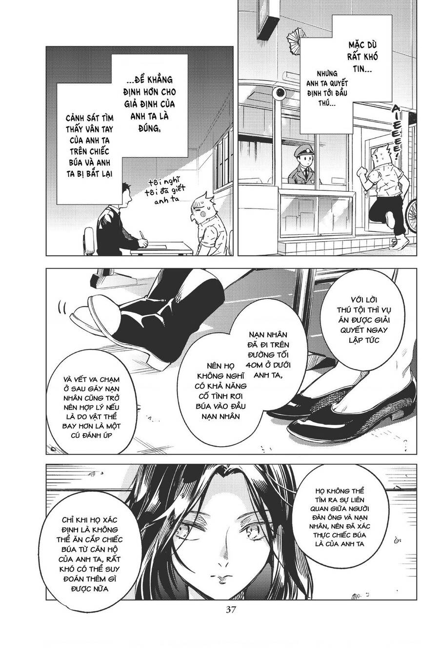 nana vô năng chapter 85 35