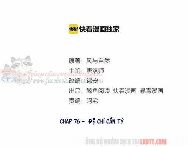 trọng sinh bá sủng nhiếp chính vương quá mạnh mẽ chapter 76 2