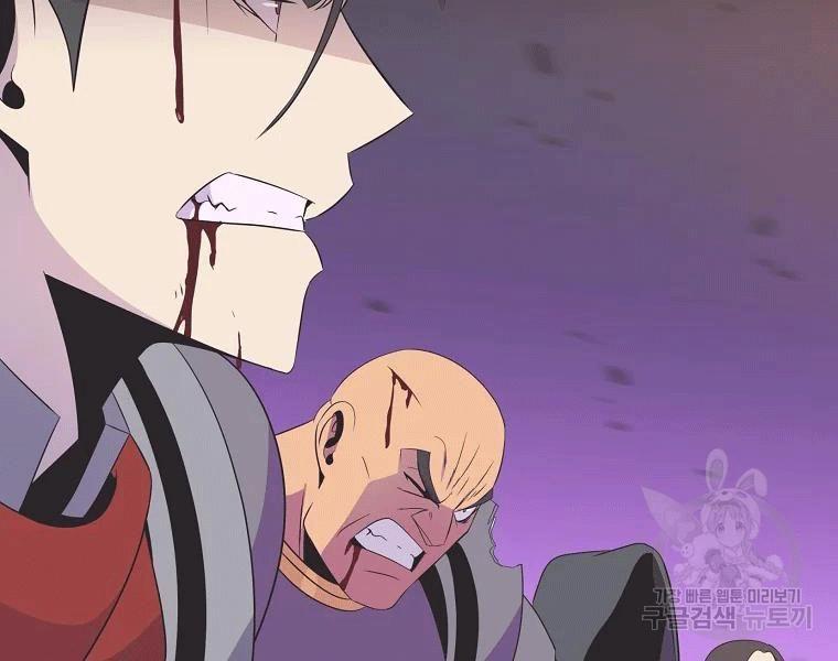 tiêu diệt đấng cứu thế chapter 90 111