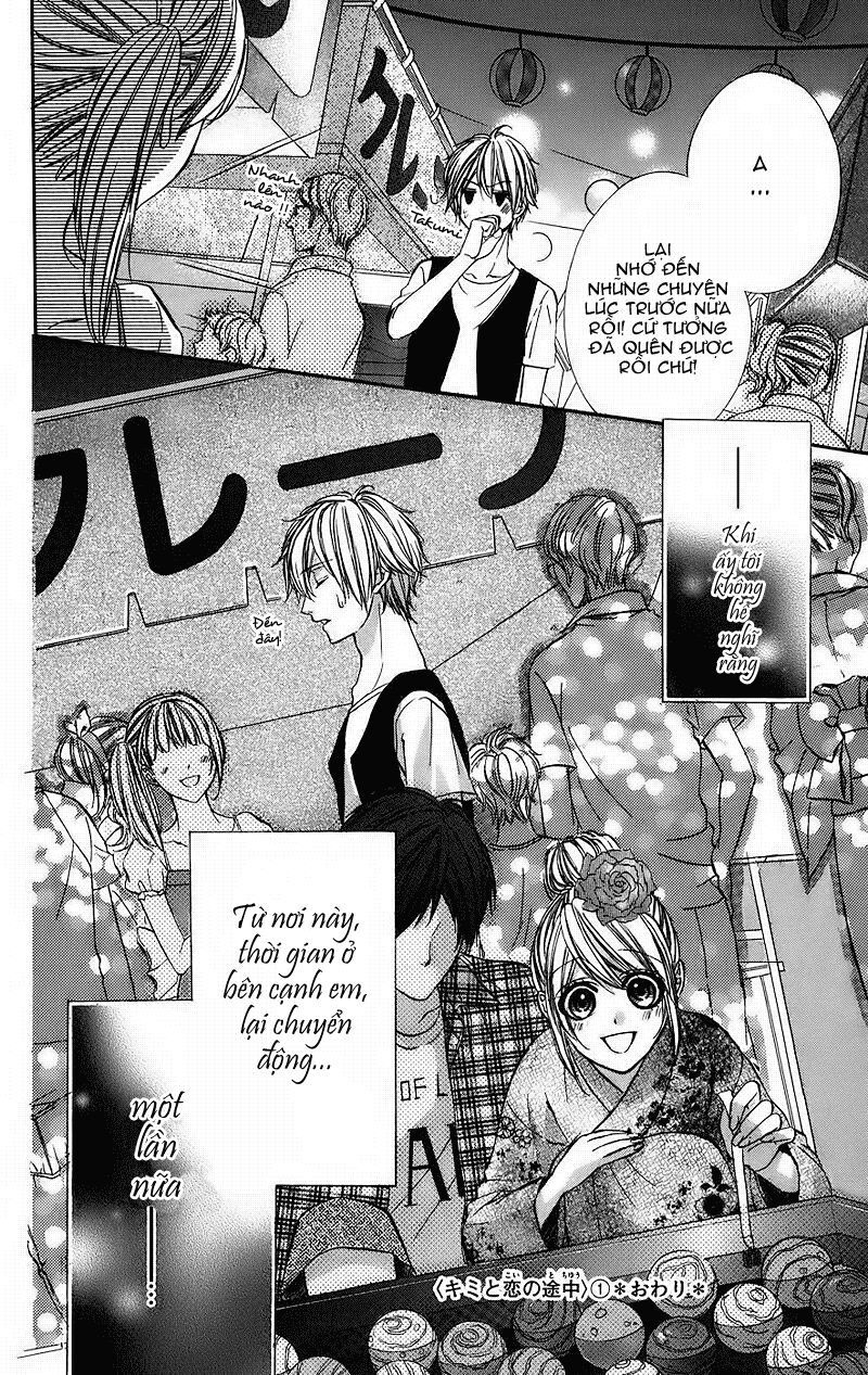 kimi to koi no tochuu chapter 5.5 12