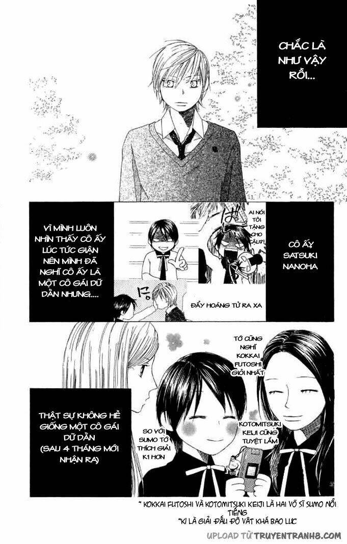 eensy-weensy monster chapter 4 7