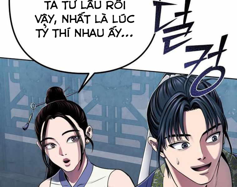 Con Trai Út Của Nhà Ha Buk Paeng Chapter 21 - Next Chapter 22