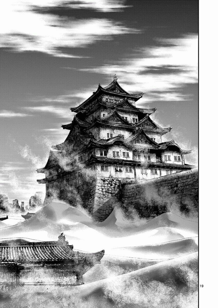 imawa no michi no alice: alice on border road chapter 8 22