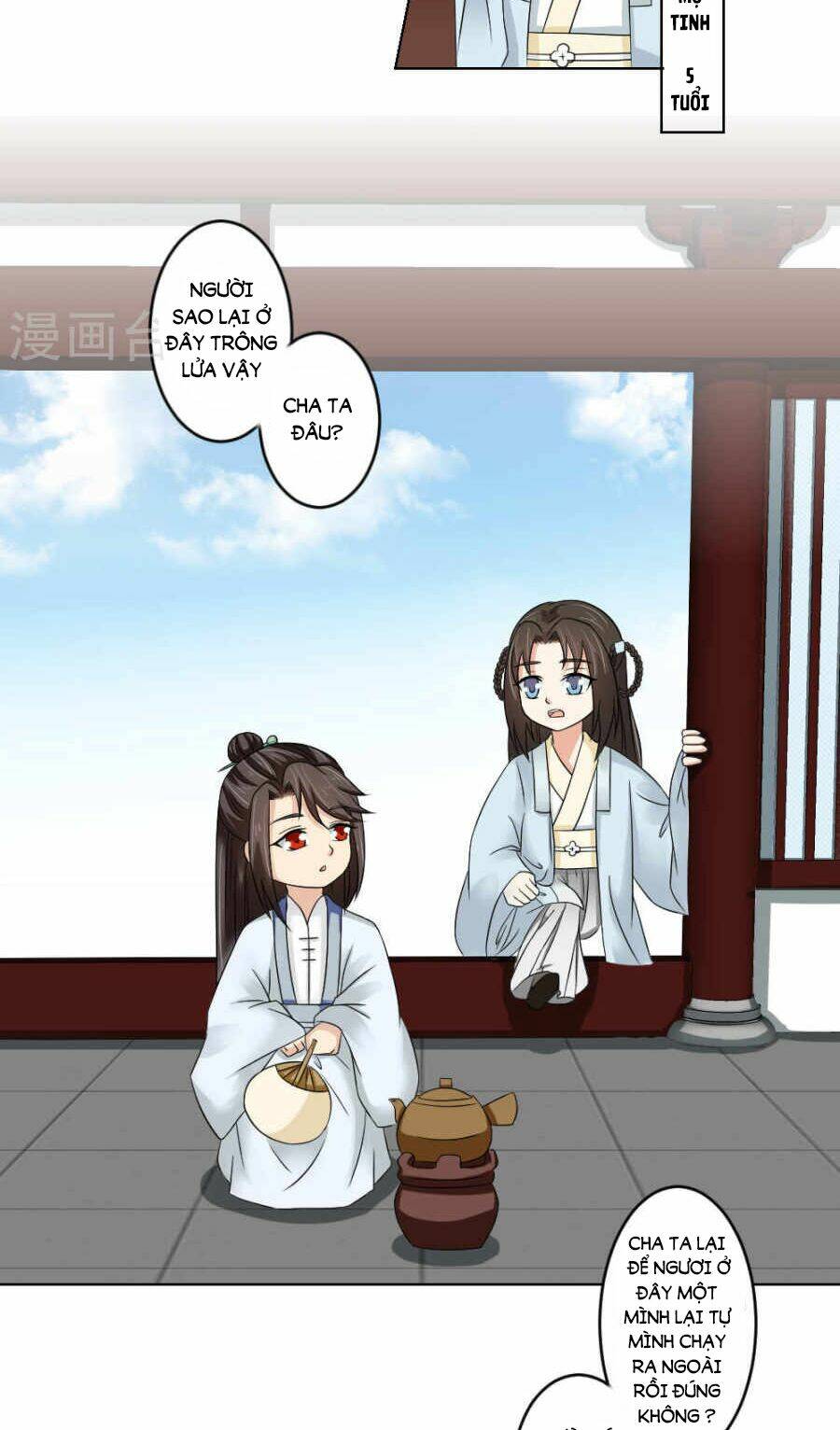 bệ hạ tại thượng, phụng mệnh long dương chapter 19 5