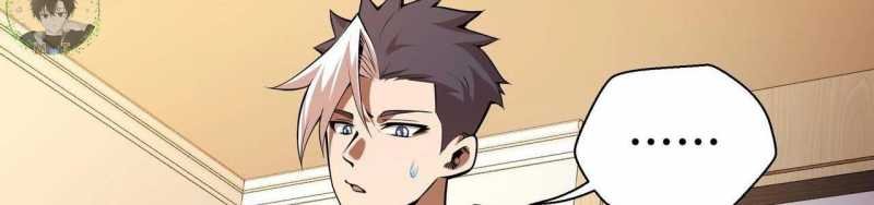 ngại qué, kỹ năng của ta tự mãn cấp! chapter 2 112