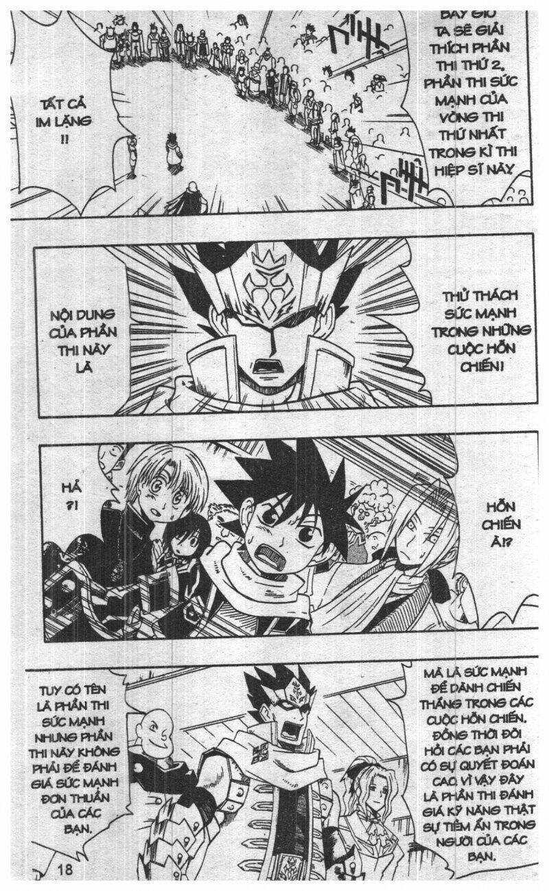 joou kishi monogatari chapter 3 16