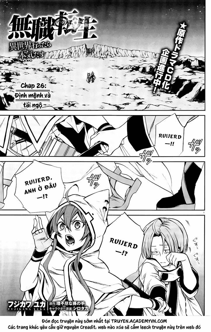 thất nghiệp chuyển sinh - làm lại hết sức chapter 26 1