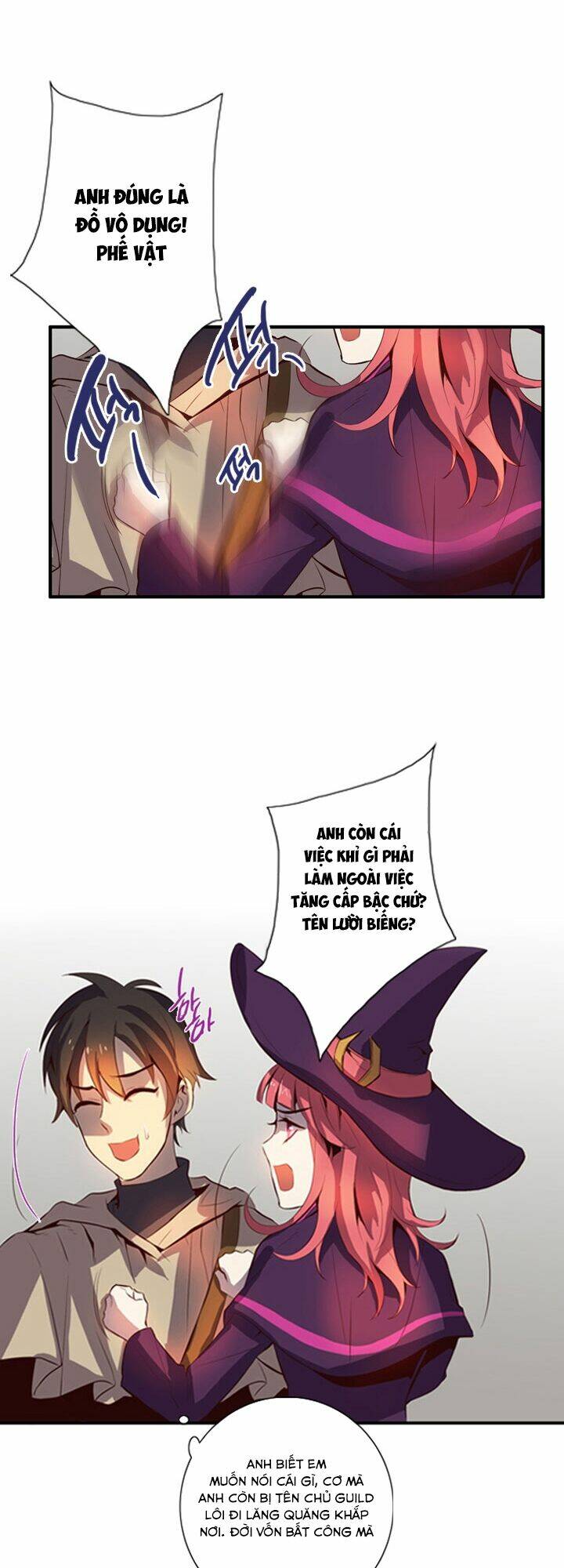 dusk howler chapter 43 32