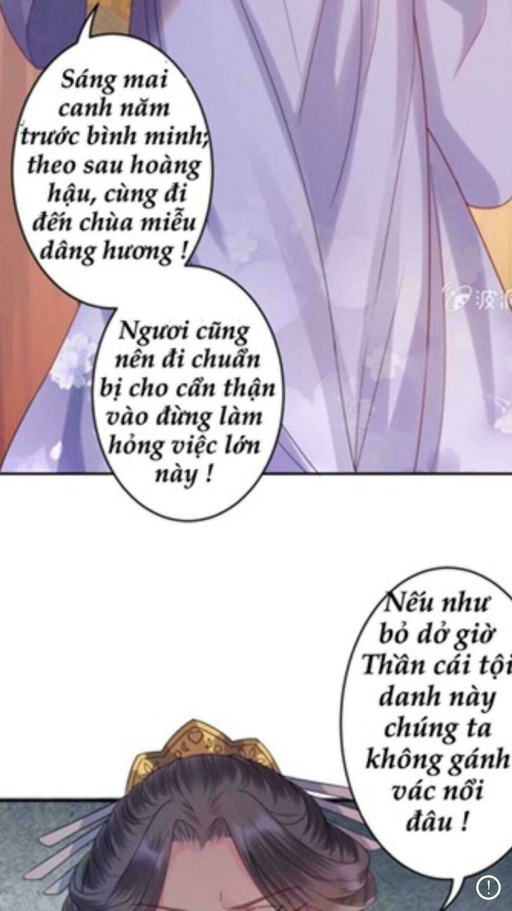 theo đuổi hoàng tử quá khó a~ chapter 39 4