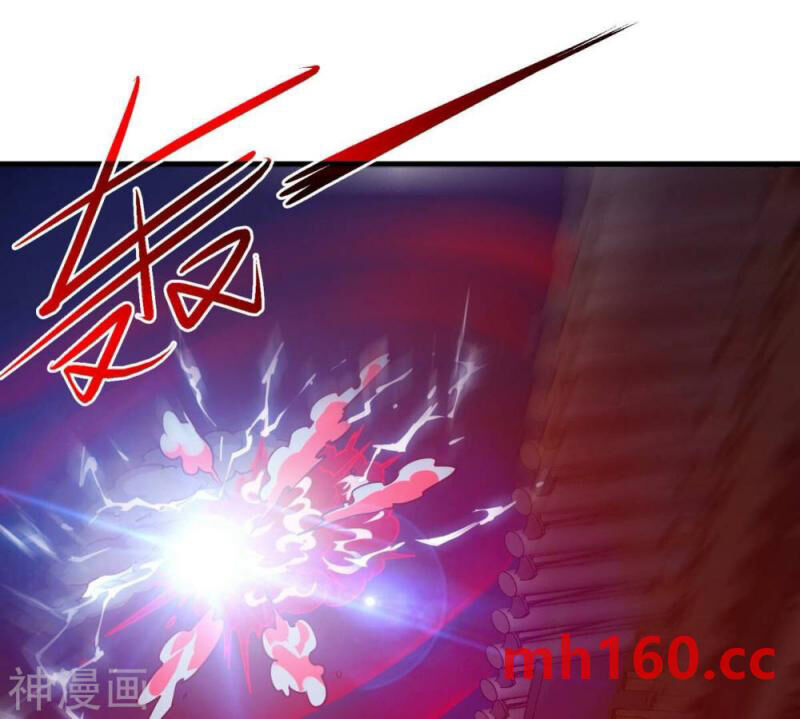 bản kiếm tiên tuyệt không làm nô chapter 75 16