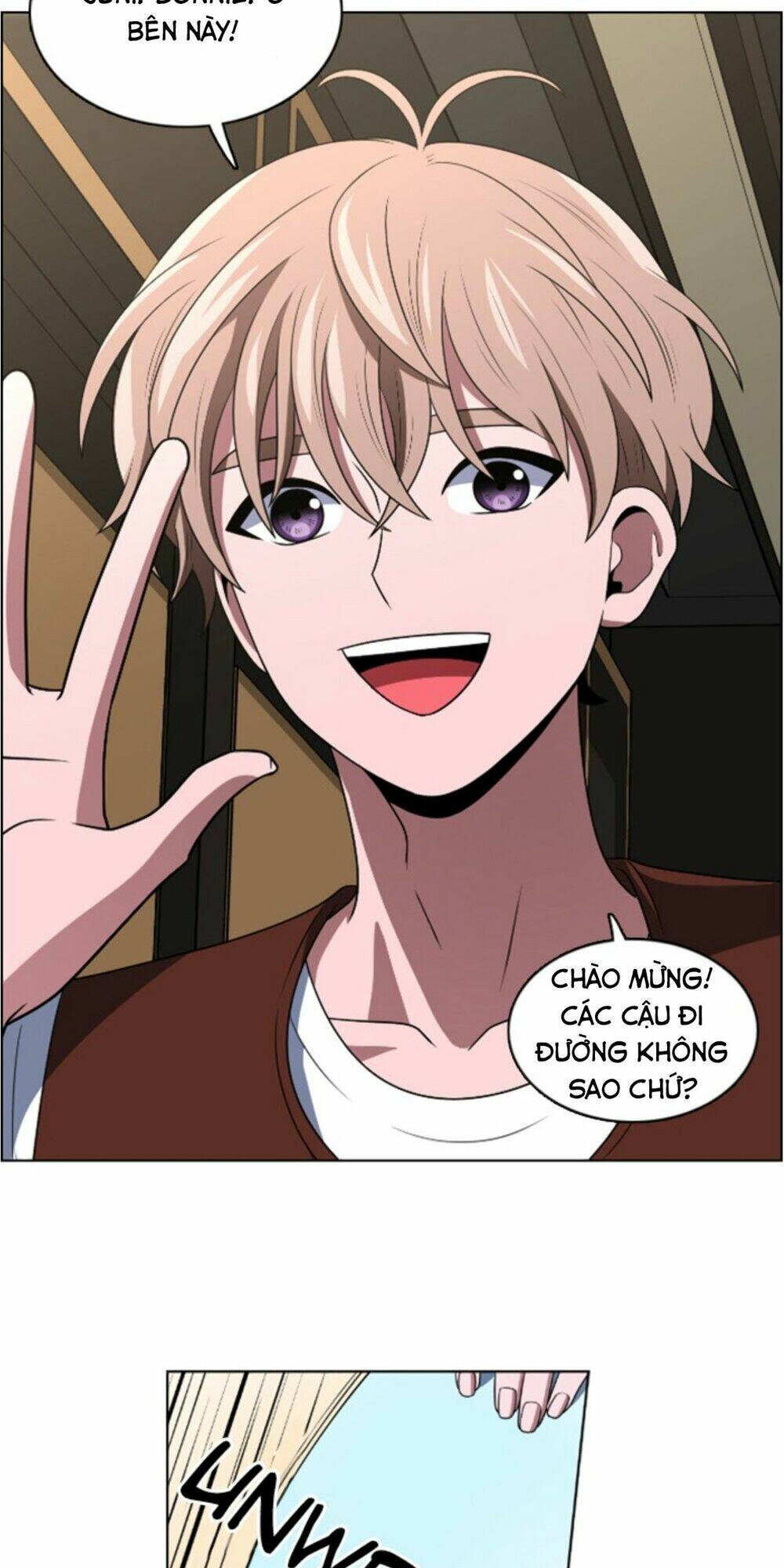 no scope chapter 42 4