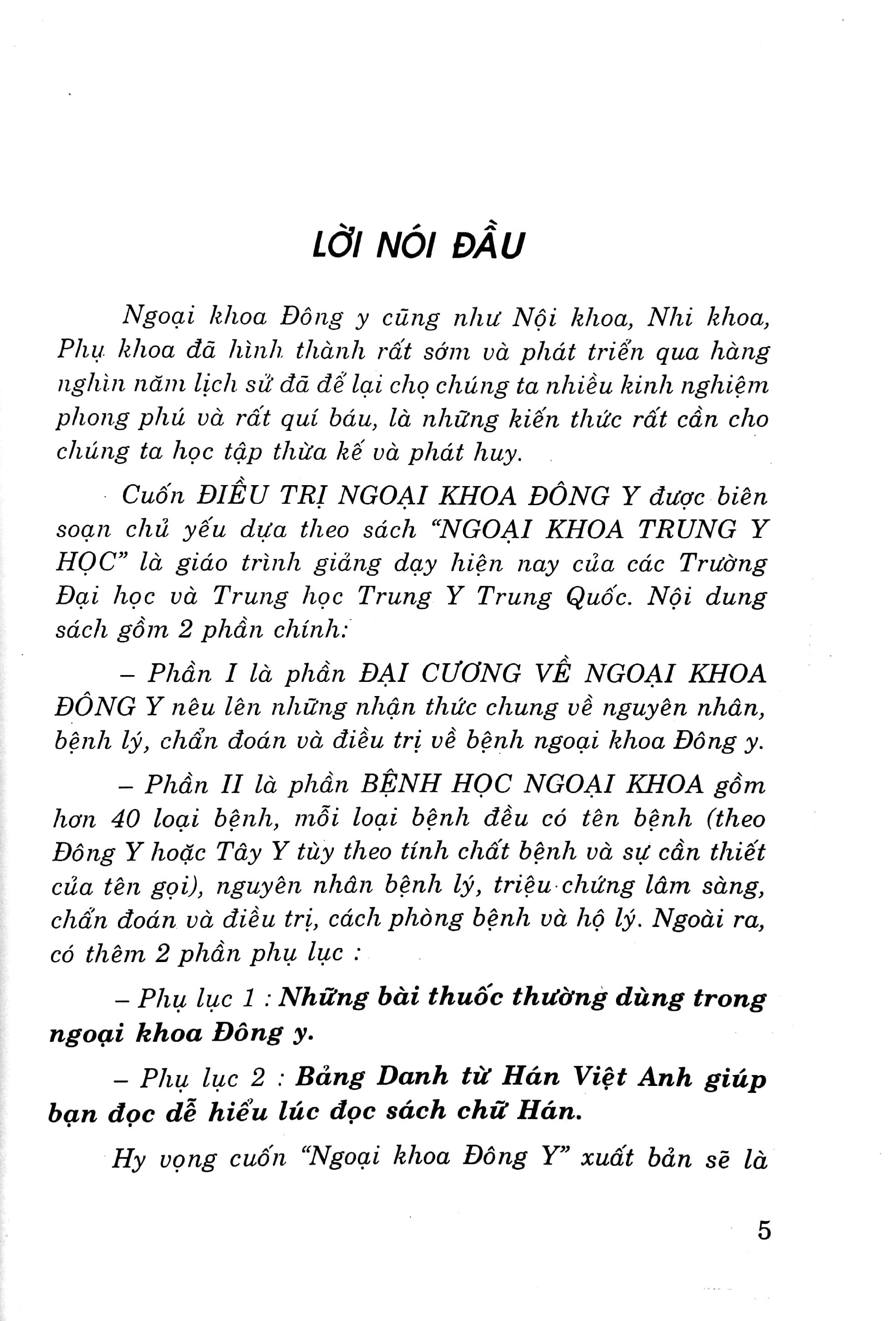 Ngoại Khoa Đông Y
