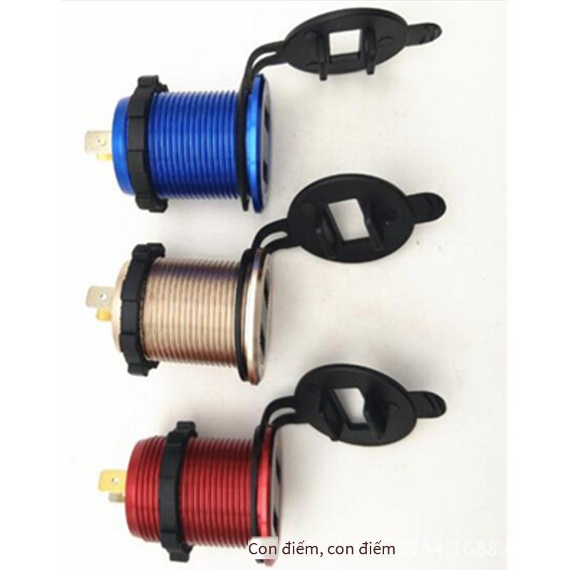 Khuyến mại sửa đổi 12V-2V44.2A sạc điện thoại ô tô và xe máy vôn kế đai kim loại