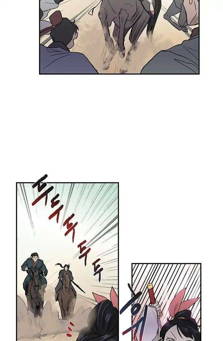 học sĩ tái sinh chapter 95 3