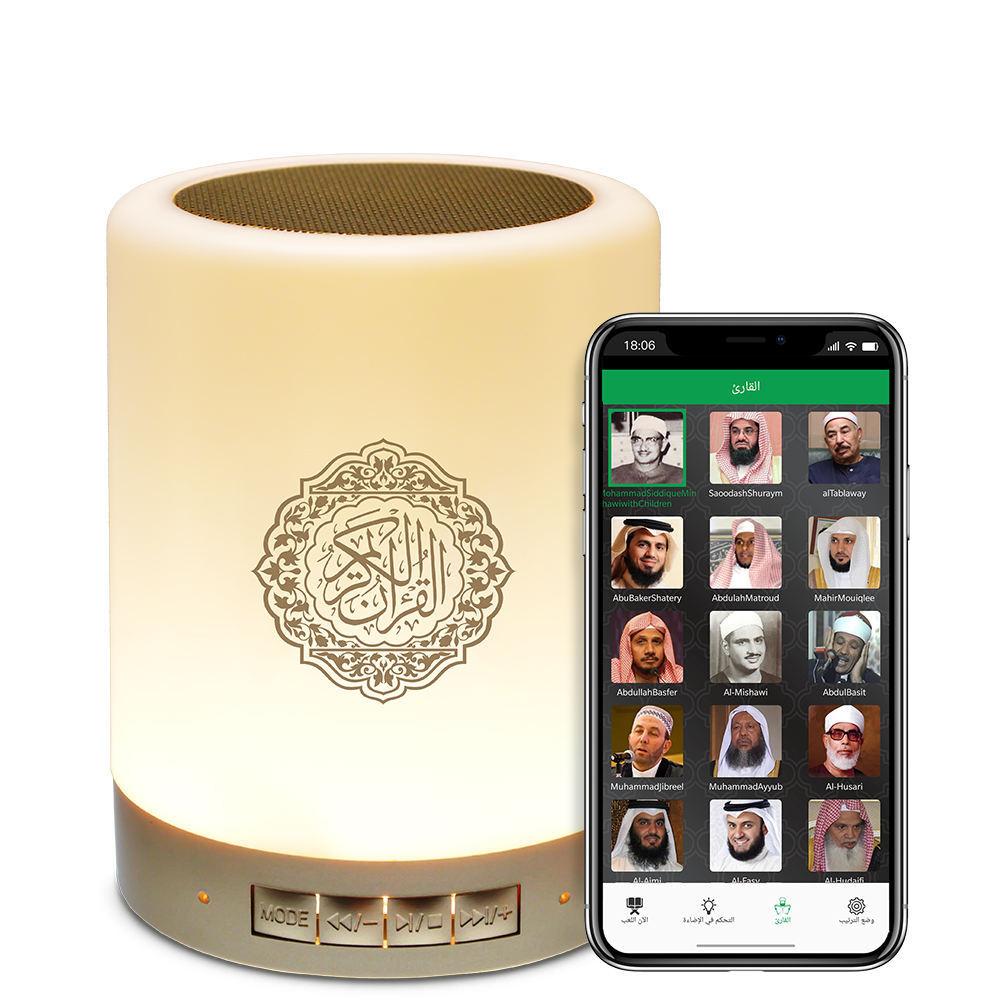 Loa Di Động Kinh Qur'an Hồi Giáo Đèn Ngủ Tặng Thẻ Nhớ 8G Veilleuse Coranique Máy Nghe Nhạc Mp3 Radio Am Fm Loa Màu Sắc: Trắng