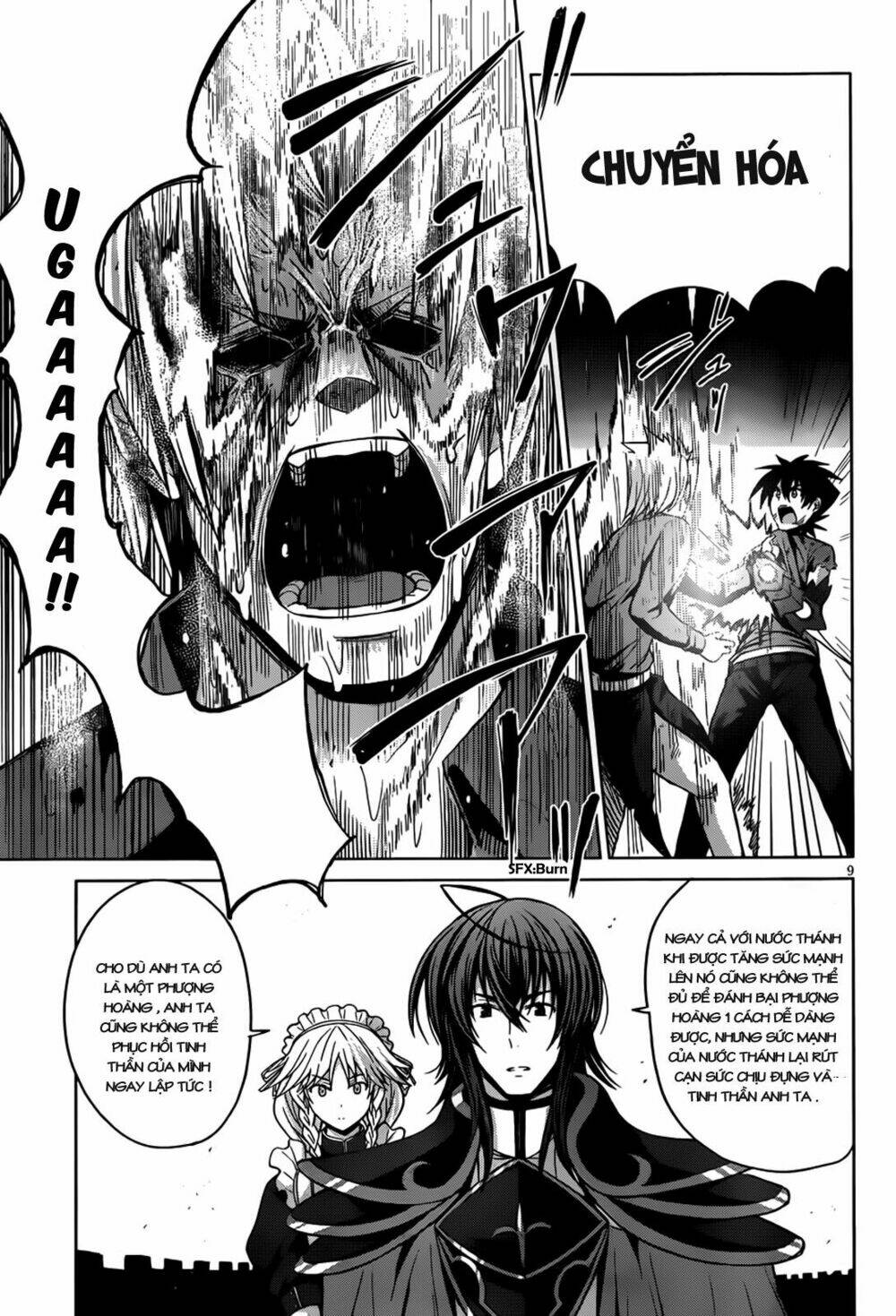high school dxd chapter 22 10