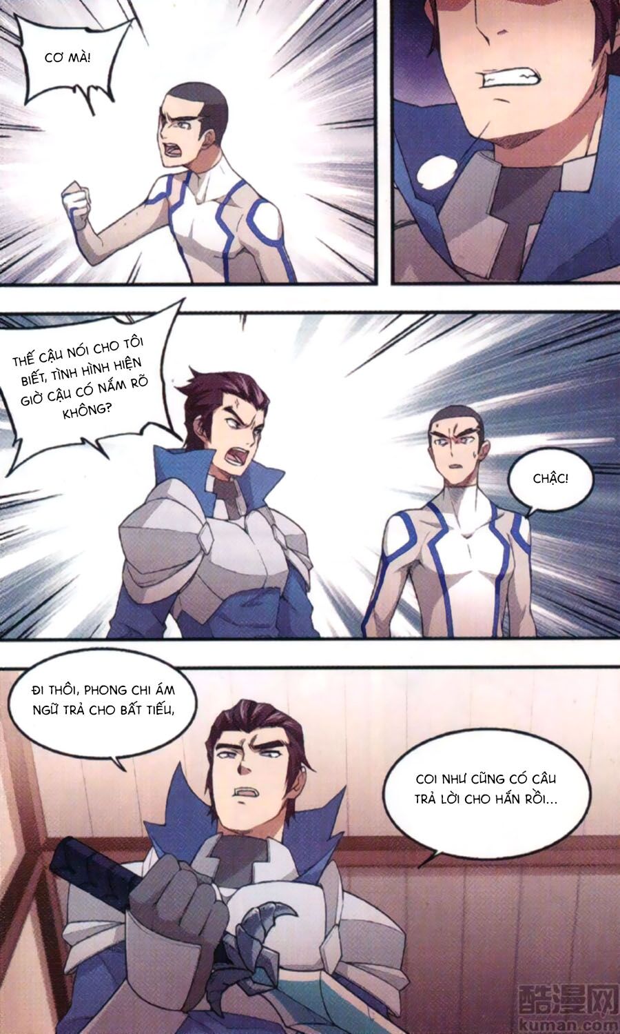 võng du chi cận chiến pháp sư chapter 30 3