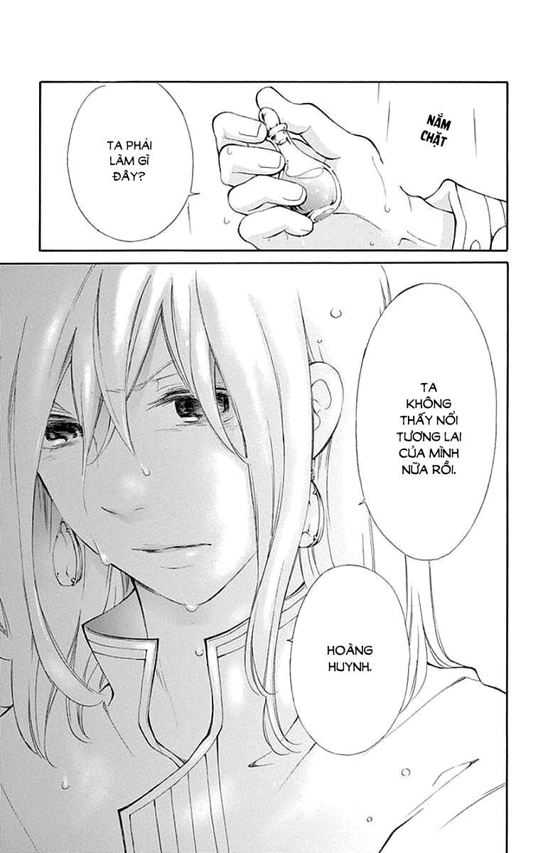 kagehime no konrei chapter 7 18