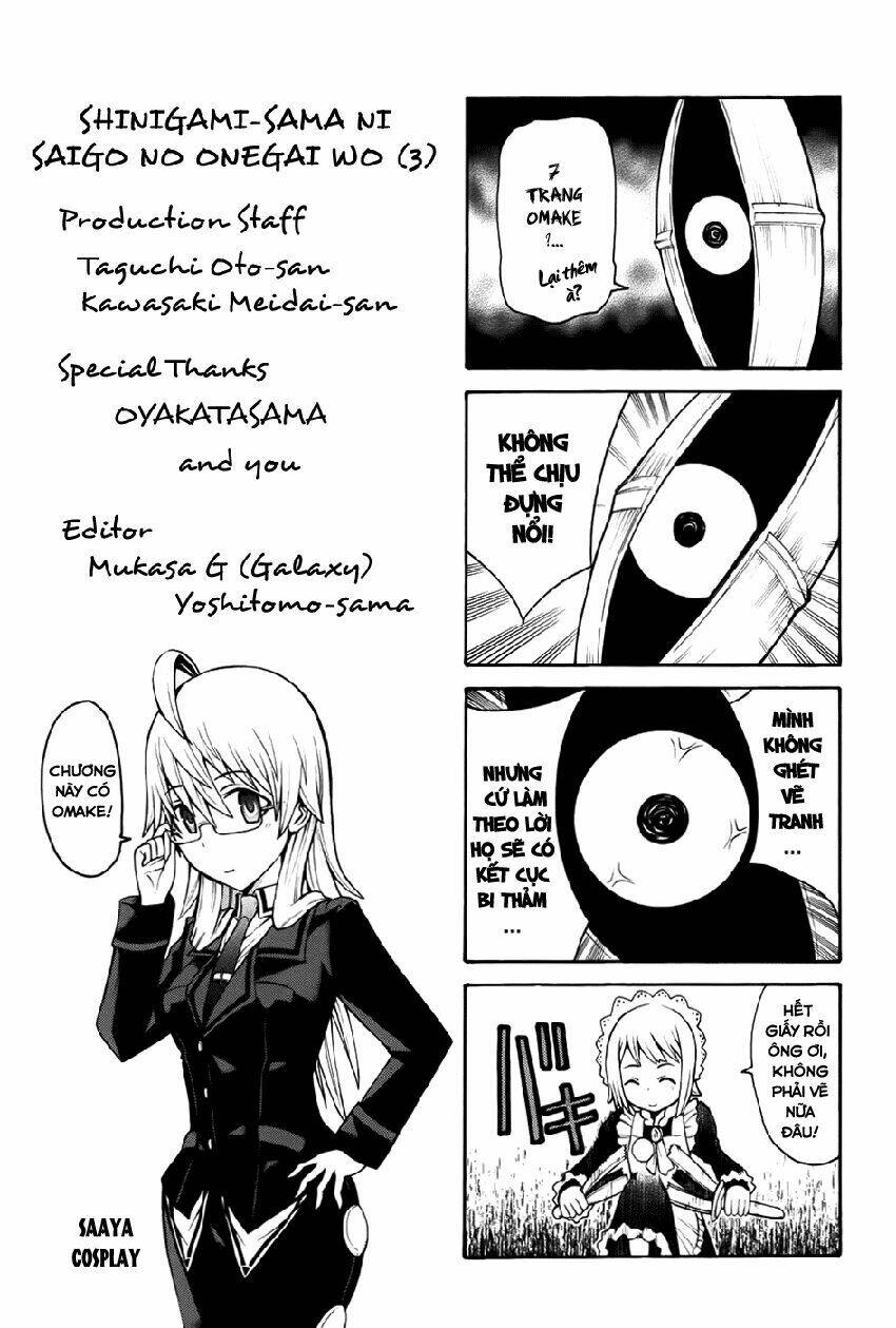 shinigami-sama ni saigo no onegai wo chapter 13 52