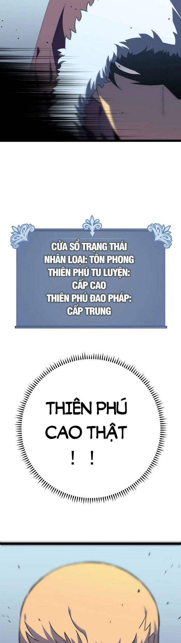 đằng lục thiên phú chapter 44 15