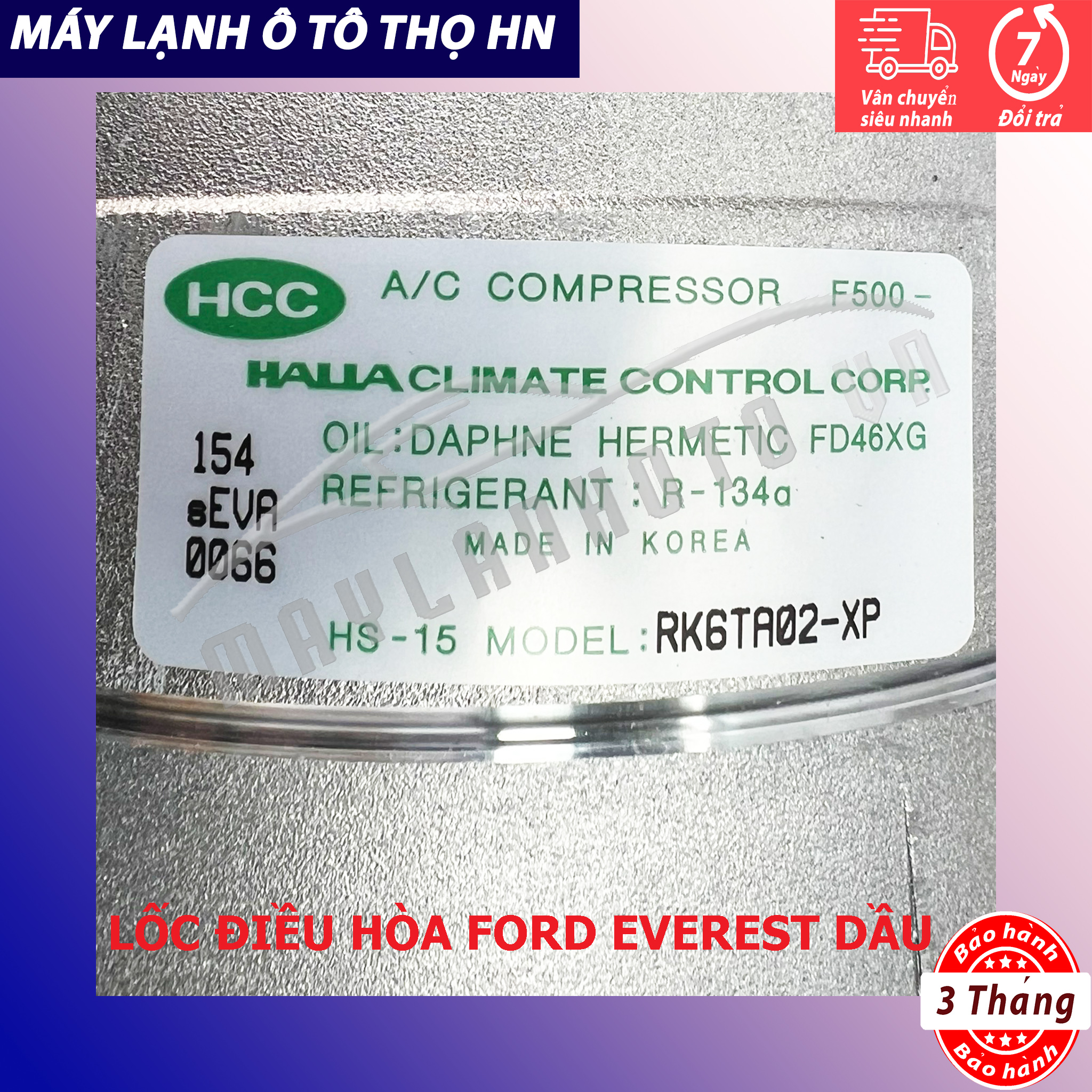 Lốc điều hòa Ford Everest dầu 2006 2007 2008 2009 2010 2011 2012 2013 2014 Hàn Quốc 06 07 08 09 10 11 12 13 14