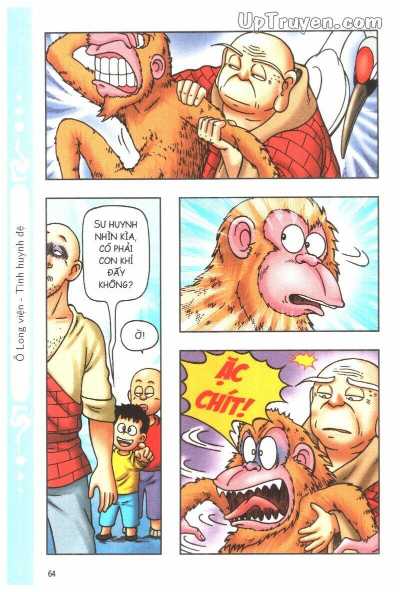 ô long viện tình huynh đệ chapter 8.3 5