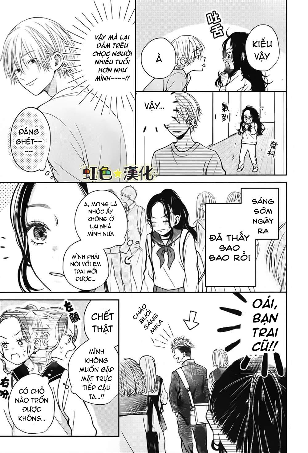 bạn của em trai chapter 1.1 15