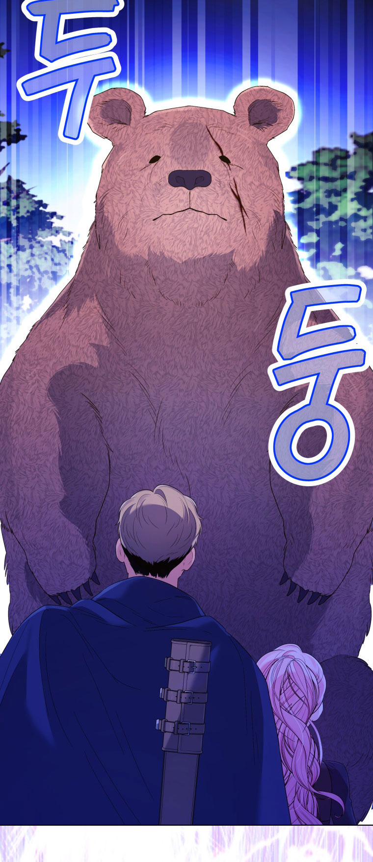 thà rằng để tôi trở thành nữ hoàng chapter 14.2 23