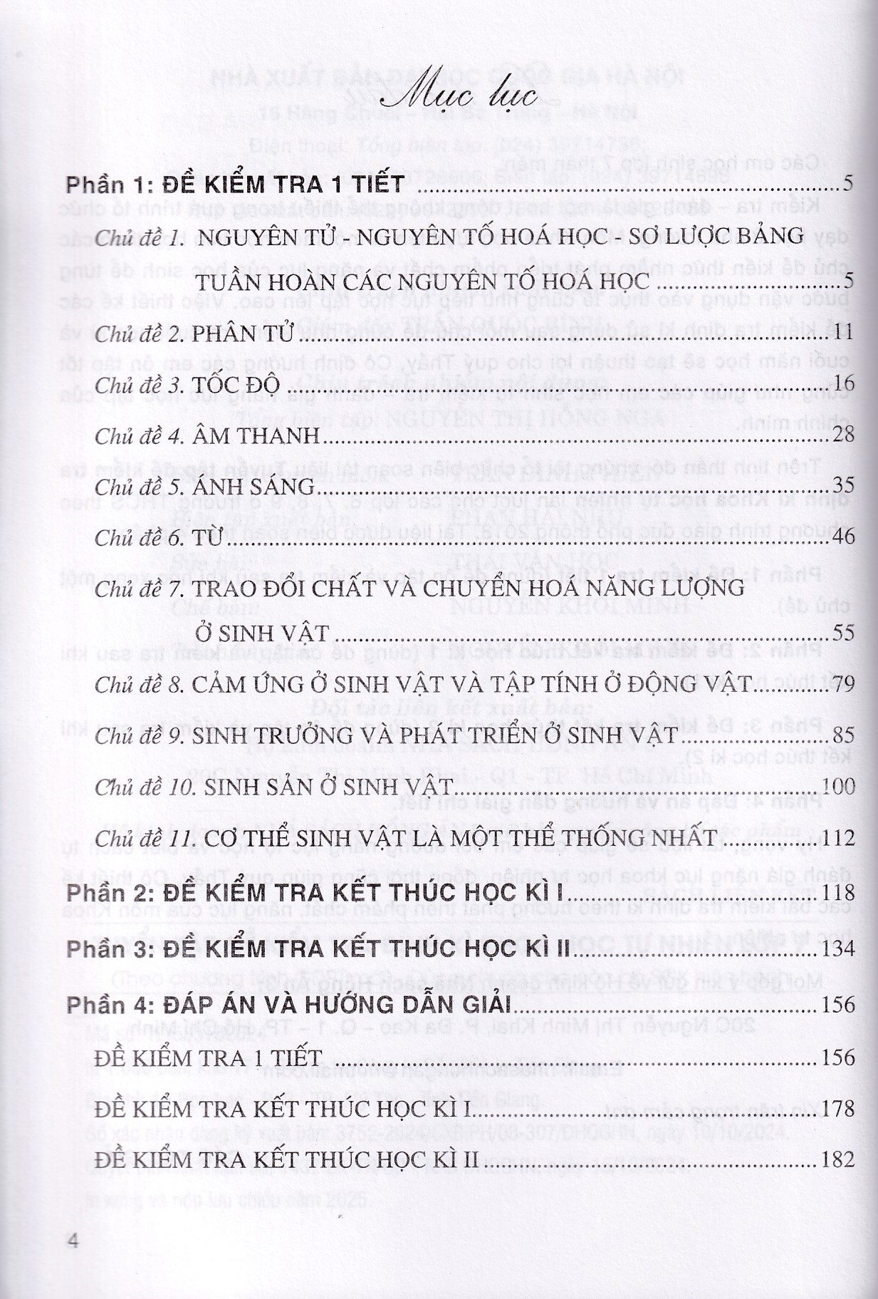 Tuyển tập đề kiểm tra định kì Khoa Học Tự Nhiên lớp 7 (Dùng chung cho các bộ SGK)