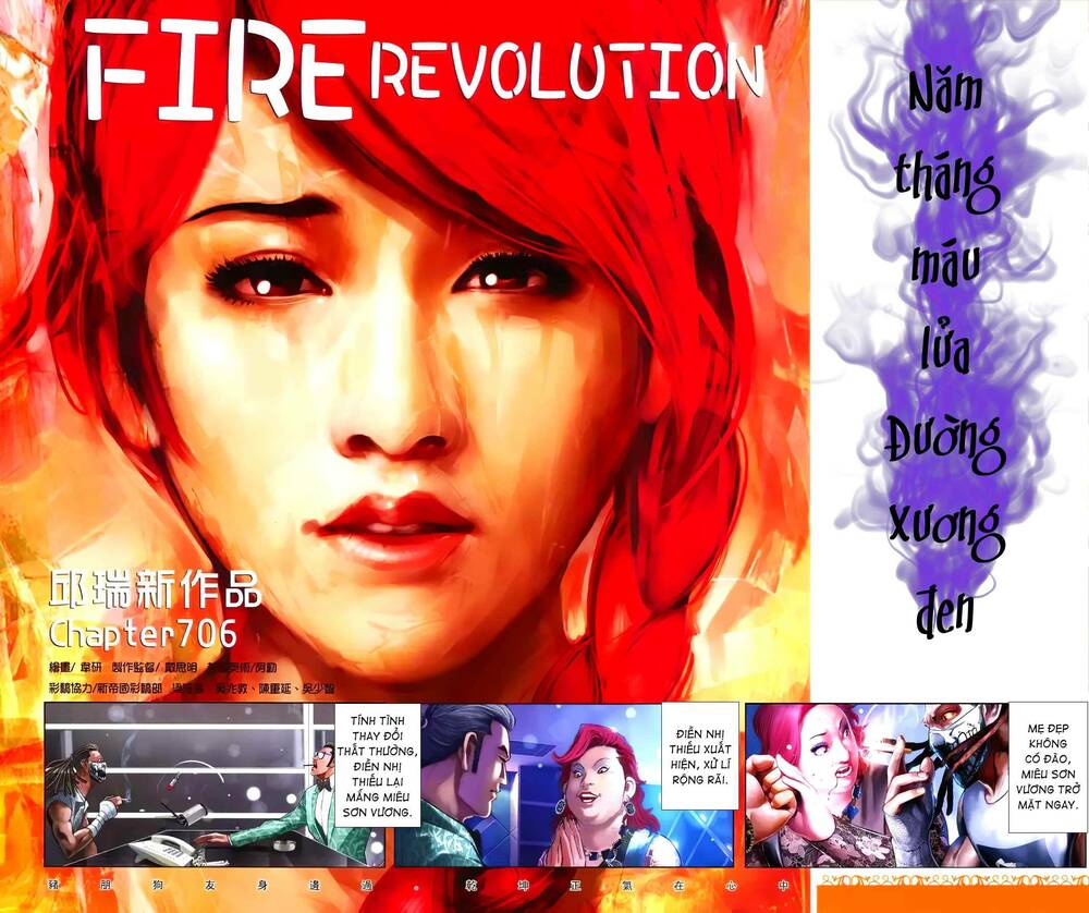 hỏa hồng niên đại hắc cốt đường chapter 1266 2