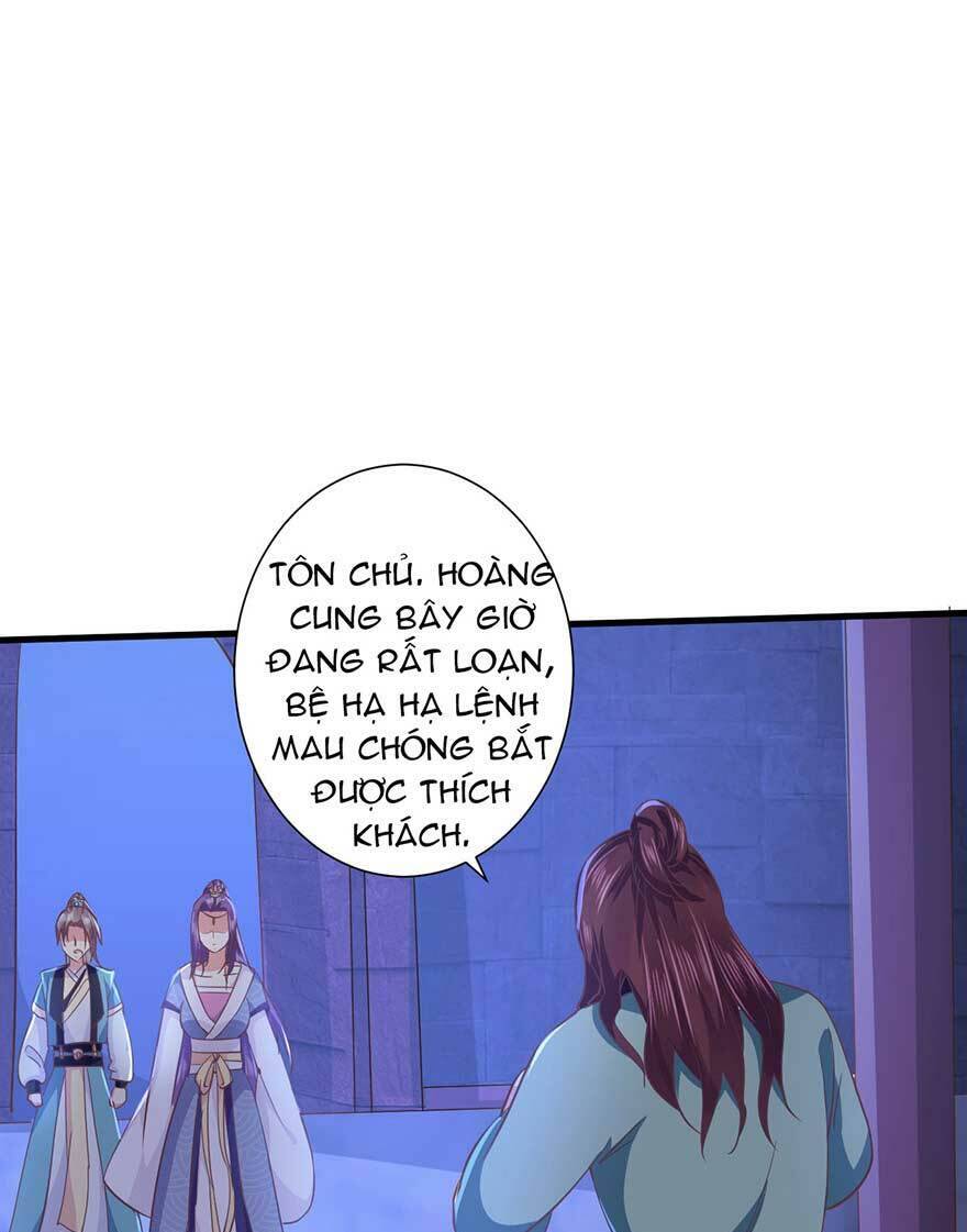 bạo quân thử yêu: yêu hậu như thử đa kiều chapter 19.2 3