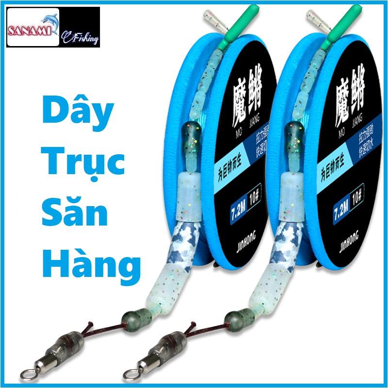 Dây Trục Săn Hàng Cao Cấp DT01 - Sanami Fishing Store