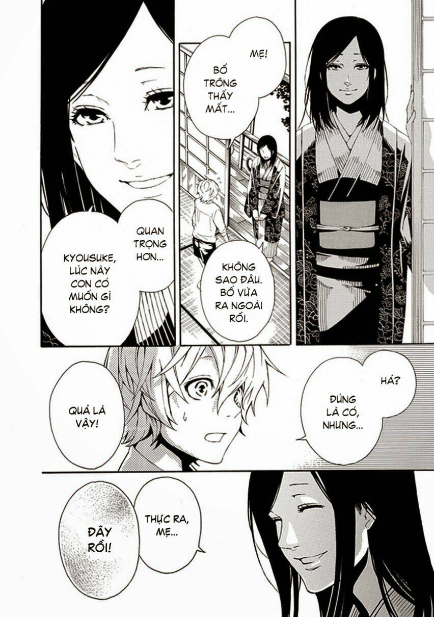 shiranui kitanroku chapter 6 16