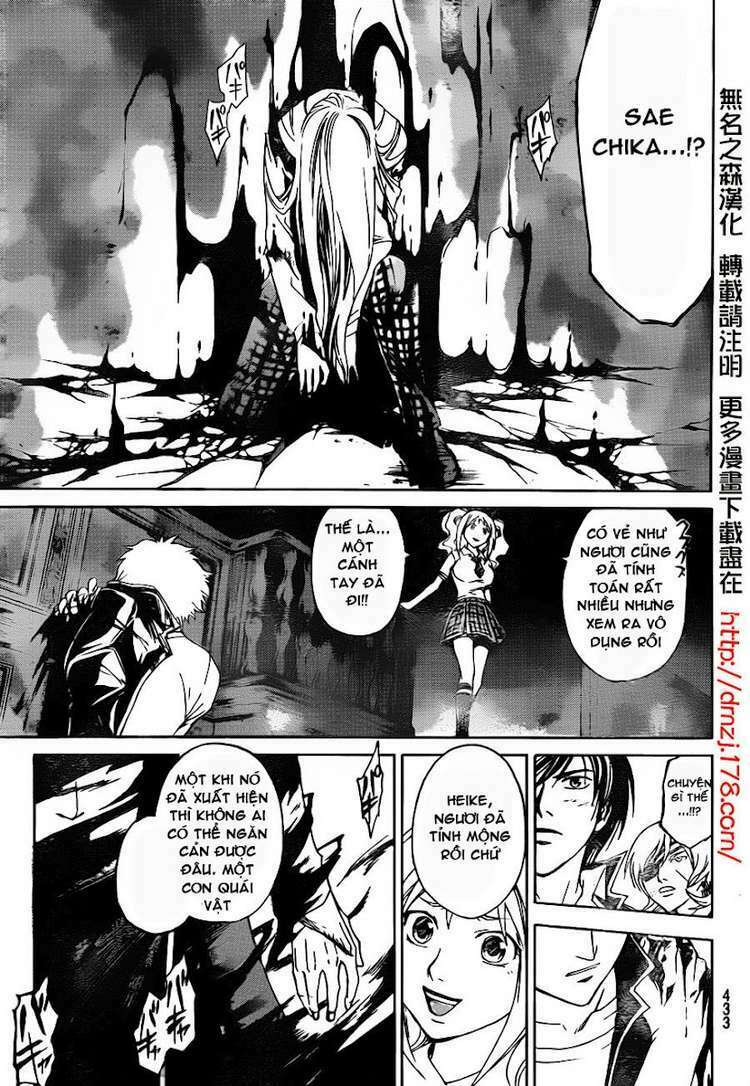 code breaker chapter 164 18