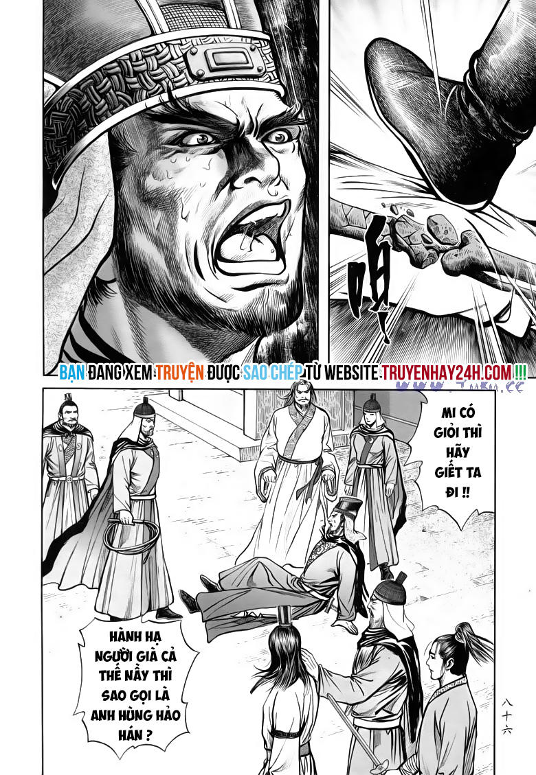 tiếu ngạo giang hồ chapter 82.2 20