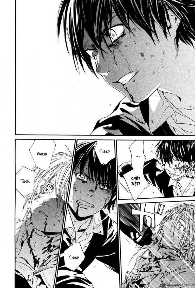 alive - the final evolution chapter 81 17